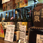 さんぱち屋 - お酒の種類も多い♪