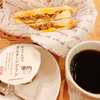 バッケンモーツアルトCAKE＆CAFE