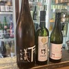 森下酒店 おはらい町通り店