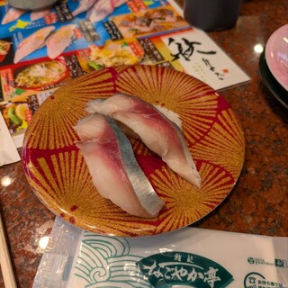 鮨処 なごやか亭_0
