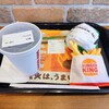 バーガーキング 朝霞台駅前店