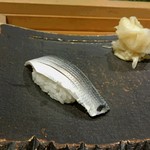 すし屋のさい藤 - コハダ