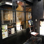 わごころ兜 - 2015.06 金山駅、北口(明日なる金山方面)からＵＦＪ銀行のわきを抜けると大通りに出るので、交差点を渡ってすぐにあるお店です(あたりやの隣)