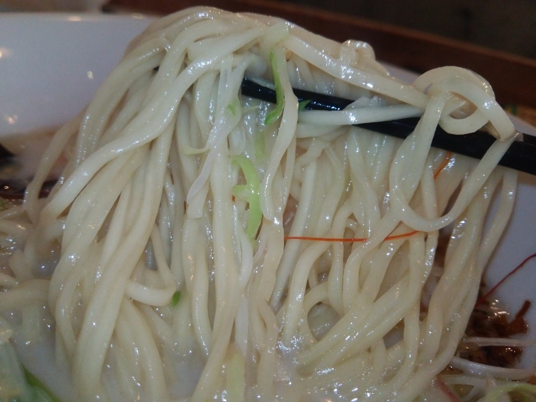 ラーメンとりたま name=