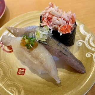 回転寿し トリトン_1