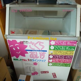 佐々木商事 井川さくらSS_2