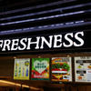 フレッシュネスバーガー 成田空港第3ターミナル店