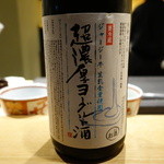 Sudachi - ヨーグルト酒