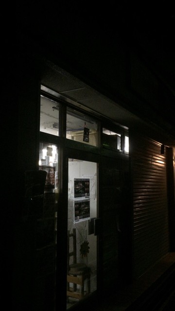 花の慶次 By Ribot 百万石 ヒャクマンゴク 万博記念公園 寿司 食べログ