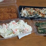 オリジン弁当 - 料理写真: