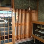 そば処 紀文 - 中の引き戸