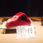 たかおか - 料理写真: