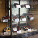 イチビキ - イチビキ・店頭のメニュー