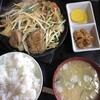 Kaneyama - 