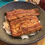 鰻 にしはら - うな丼中