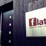 バルFlat - 入口