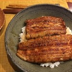 鰻 にしはら - うな丼中