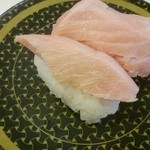 はま寿司 - マグロはらみ