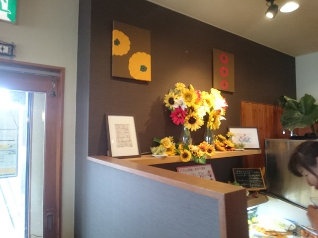 Kisetsu no Kitchen photo 4