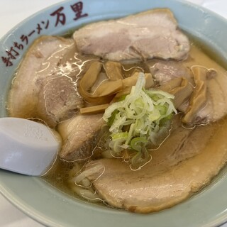 万里_0
