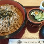レストラン天王 - ざるそば（税抜き500円）