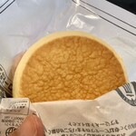 ファミリーマート - 料理写真:本体露出