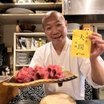 鮨 はし本