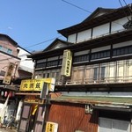 そば処 紀文 - 数合わせその3