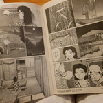 やまめ庵 - サンデー毎日の「人情小料理 のぞみ」にも登場！