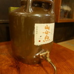 やまめ庵 - こちらの店のために特別につくった山女魚という焼酎。