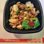 ほっともっと - 料理写真:牛キャベ丼