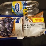 LAWSON - 