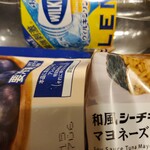 LAWSON - 