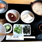 山薬 - 究極の朝ご飯