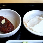 山薬 - 自然薯薩摩揚げ＆豆腐