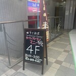 マニー - 
