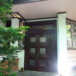 日和茶房 - 入り口です。