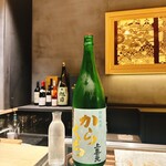 やきとり 花むら - 