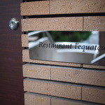 エクアトゥール - 