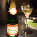 エクアトゥール - 