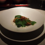 エクアトゥール - 