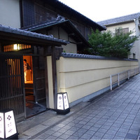 柿安 料亭本店 - 