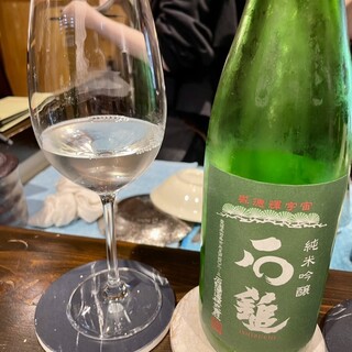 かき沼千住 nomiyoko_0