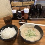 老虎苑