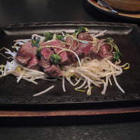 大井 - 