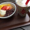 春水堂 飯田橋サクラテラス店