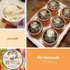 Hilo Homemade Ice Cream