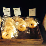 ワダベーグル - ベーグル棚