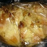 パンコキール - 料理写真:紙焼きメープルナッツパンGET☆