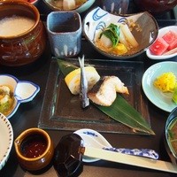 螢 - 